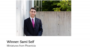 Seif wins Arizona Flute Society 2021 Composition Competition